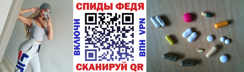 АМФЕТАМИН VHQ  Фурманов 