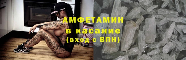 apvp Белоозёрский