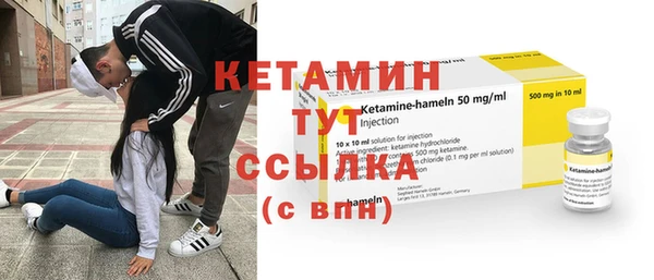 apvp Белоозёрский