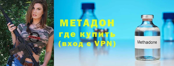 apvp Белоозёрский