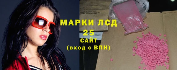 apvp Белоозёрский