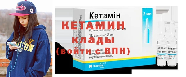 apvp Белоозёрский