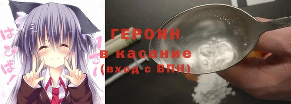 apvp Белоозёрский