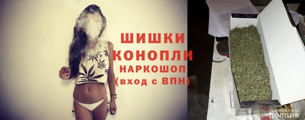 apvp Белоозёрский