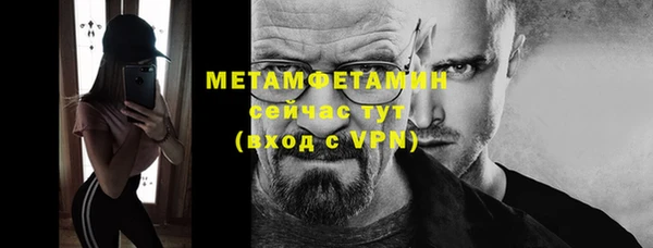 apvp Белоозёрский