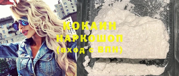 apvp Белоозёрский