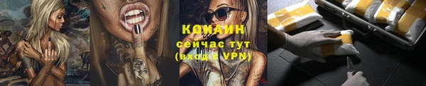 apvp Белоозёрский
