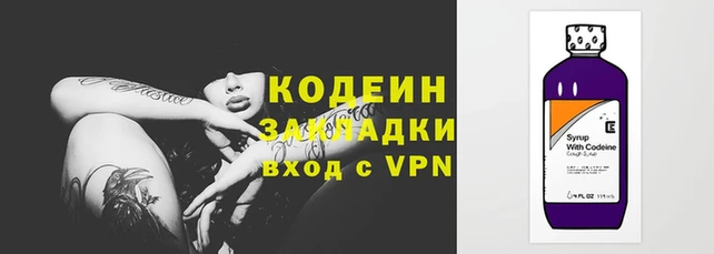 apvp Белоозёрский