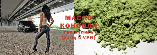 apvp Белоозёрский