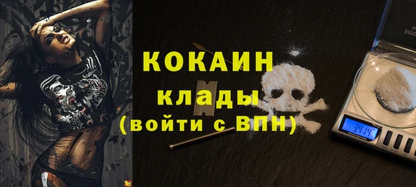 apvp Белоозёрский