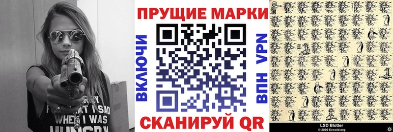 Марки NBOMe 1,5мг  кракен   Фурманов 